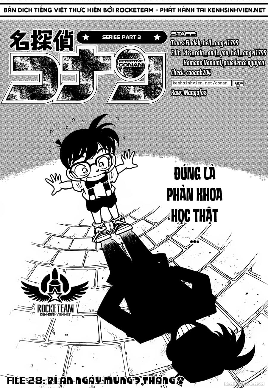 Conan chương 0028.